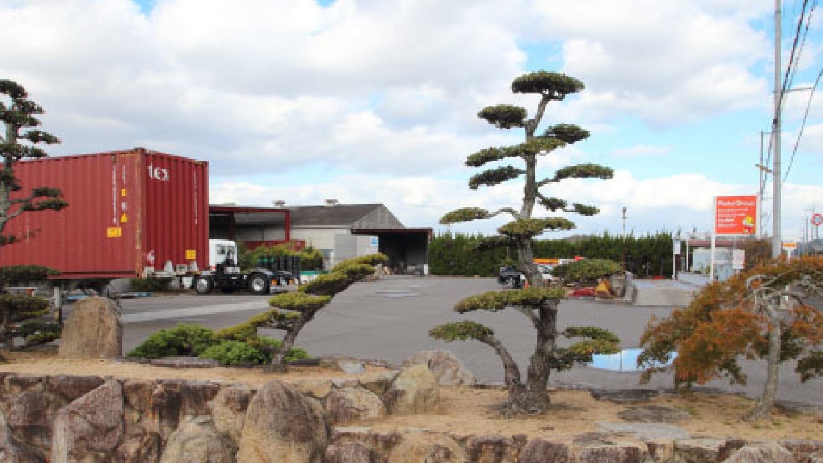 会社概要のイメージ